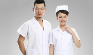 男护士报考条件 男护士报考条件眼睛有要求吗