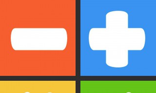 四年级数学怎么能算出来快呢（四年级数学怎么快速计算）