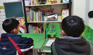 小学生上网课需要家长在旁边吗 小学生上网课家长应该陪同吗