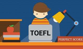 托福考试每年可以考几次 托福考试时间一年几次