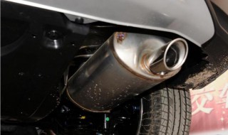 排气管黑是不是积碳严重 这样你了解了吗