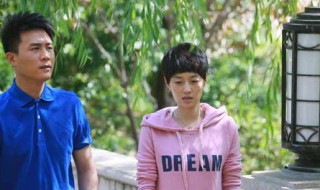 青春期撞上更年期剧情介绍 电视剧青春期撞上更年期剧情介绍