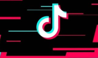 2021年抖音最火语句（2021年抖音最火语句励志）