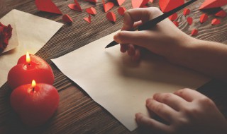 年末祝福语 年末祝福语朋友圈