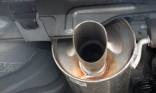 汽车排气管冻了怎么能解决（汽车排气管冻了怎么办）