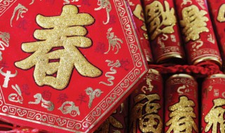 过小年给客户发的祝福语 过小年给客户发的祝福语怎么说