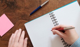 关于小学生毕业的句子 关于小学生毕业的句子摘抄