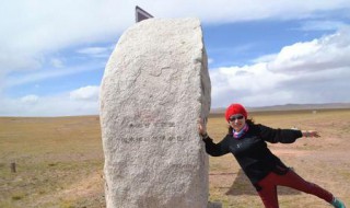 青藏线无人区是哪里 新藏线无人区