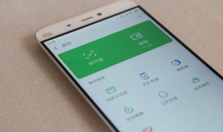 怎样给微信好友发录音文件（怎样给微信好友发录音文件呢）