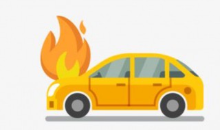 汽车打着火一两秒熄火怎么解决 车打着火一分钟就熄火