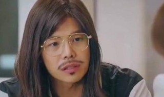 顶楼体育老师的身份 顶楼体育老师的身份多少集