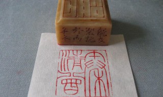 印章古代怎么称呼（刻章制印古代称呼）