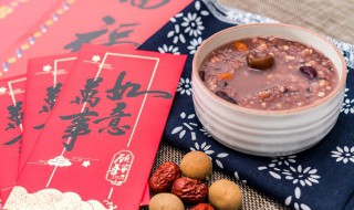 腊八节为什么叫腊八节 为啥叫腊八节