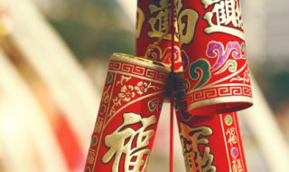 跨年文案句子（跨年文案句子励志）