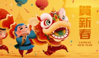 新年祝福亲人的一句话 祝福亲人新年的话语