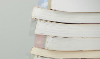 三教九流是指什么行业(三教九流是指什么行业的内容)