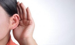 在人耳处减少噪音的方法有哪些（从人耳处减少噪音的例子）