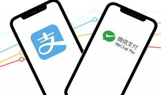 微信转账删除是退回吗（删除微信转账会退回吗）