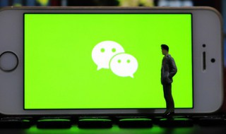 微信裂开表情为什么我没有（微信的裂开表情怎么没有）