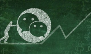 微信朋友圈怎么把文案全部显示（朋友圈文案怎么能全部显示）