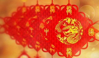 新年祝福朋友的一句话（新年祝福朋友的一句话四年级）