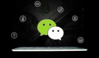 2021年微信圈说说（微信2021年最新朋友圈说的话）