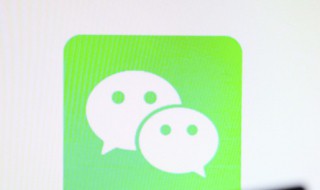 微信可以发几条朋友圈（微信可以发几条朋友圈视频）