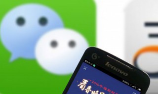 微信怎样把朋友圈分类（微信怎样把朋友圈分类删除）