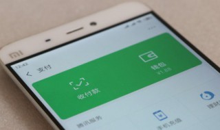 如何微信防被盗 微信怎样防止被盗用