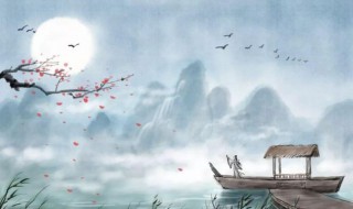 乡音无改鬓毛衰怎么读 怎么读乡音无改鬓毛衰