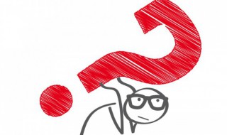 西方用英语怎么说 西方用英语的写法