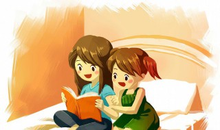 胴怎么念 胴的读音