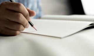 深情厚谊是成语吗 词语深情厚谊是成语吗