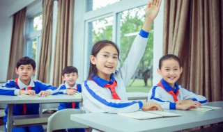 好英语怎么读 好的英语到底怎么读