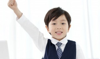 等我一下用英语怎么说 等我一下用英语如何说