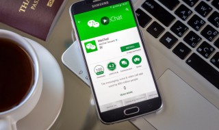 小米4微信运动数据为0怎么事 小米4微信运动数据为0的原因