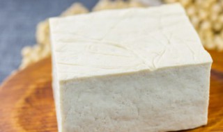 豆腐放冰箱中保鲜的窍门 豆腐放进冰箱保鲜的窍门