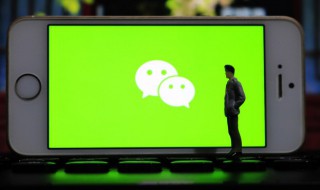 微信无法绑定qq怎么办 微信无法绑定qq如何设置呢