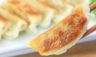 冷冻的饺子怎么煎 怎么煎冷冻的饺子