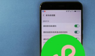 微信记录怎么保存 怎么保存微信记录