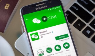 微信水印相机怎么用 怎么用微信水印相机