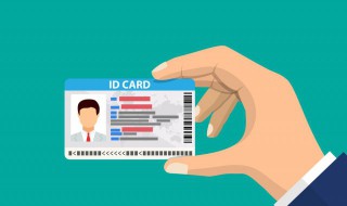 保育员上岗证怎么考 保育员资格证怎么考