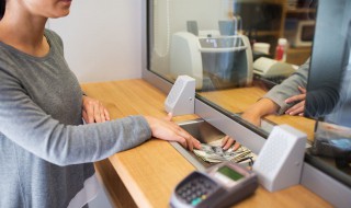 怎么查看自己绑定的银行卡号 怎么查看自己的银行卡号