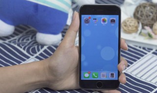 苹果手机相机怎么调出九宫格 苹果手机如何调出九宫格