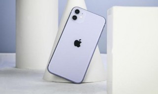 苹果怎么关后台 苹果如何关闭后台