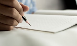 宾的拼音和组词 宾的拼音与组词