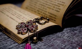 頫怎么念 頫的读音