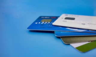 电子卡怎么用 怎么用电子卡