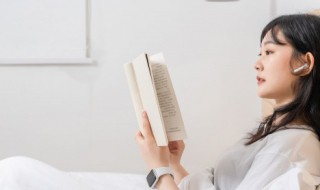 择善而从是成语吗 择善而从含义