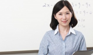 什么是教学方法和手段 关于教学方法和手段